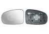 TOYOT 8793147190 Mirror Glass, outside mirror